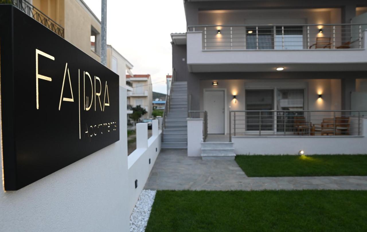 Faidra Apartments Néa Péramos Zewnętrze zdjęcie